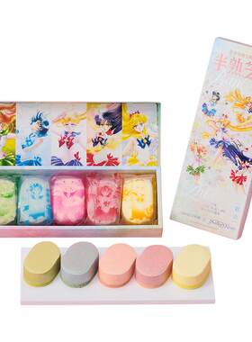 好利来×美少女战士半熟芝士糕点宝石巧克力露娜礼物零食甜品
