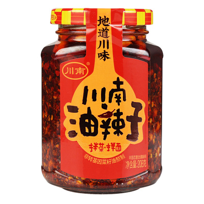 正宗川南油辣子凉拌菜拌面辣椒