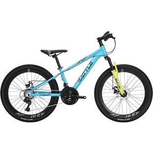 邦德富士达山地自行车21速24寸青少年学生车男女单车赛车 征途460