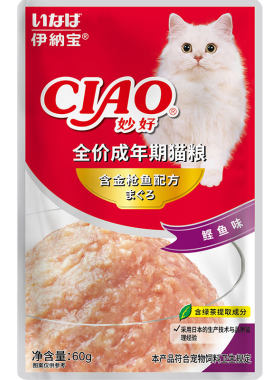 伊纳宝妙鲜湿粮包营养增肥