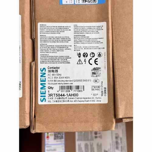 议价西门子3RT5044-1AH00接触器65A 30kW AC-3 400V原装正品