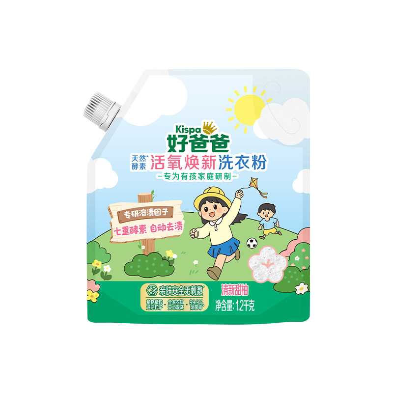 立白好爸爸洗衣粉除菌除螨去渍