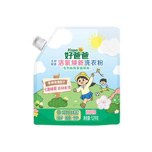 立白好爸爸洗衣粉除菌除螨去渍