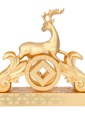 李居明2026马年鹿王镇化五黄摆件