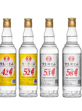单瓶一斤二两装大容量光瓶酒