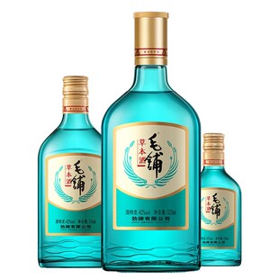 劲牌毛铺草本酒520ml瓶装绿荞258ml125ml自饮送礼官方旗舰店正品