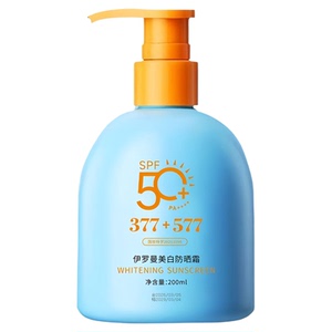 防晒霜学生党防晒乳家用装200ml