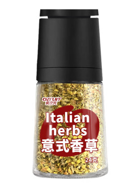 混合香草意大利调料普罗旺斯