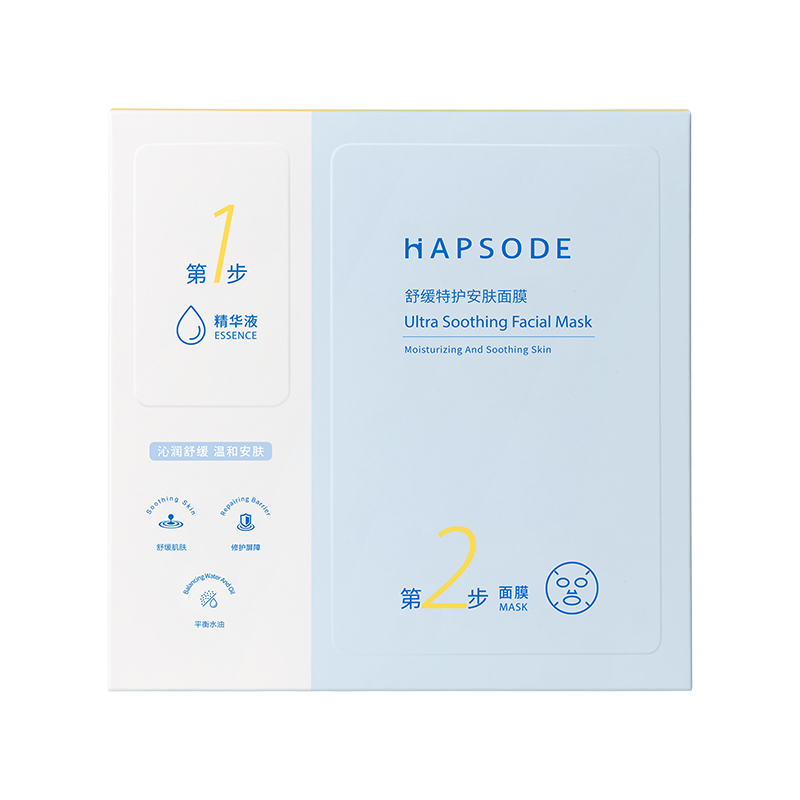 【晁然双12】悦芙媞油橄榄面膜保湿舒缓修护屏障面膜女泛红