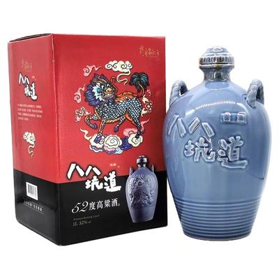 八八坑道1L*1坛麒麟坛高粱酒52度
