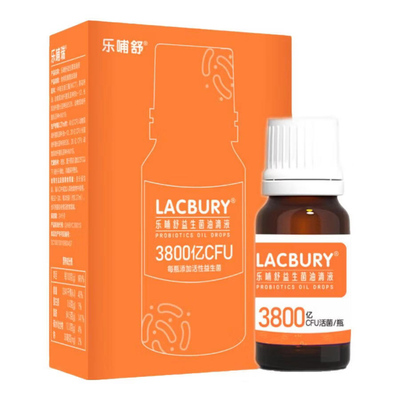 乐哺瑞乐哺舒食用乳酸菌油滴液