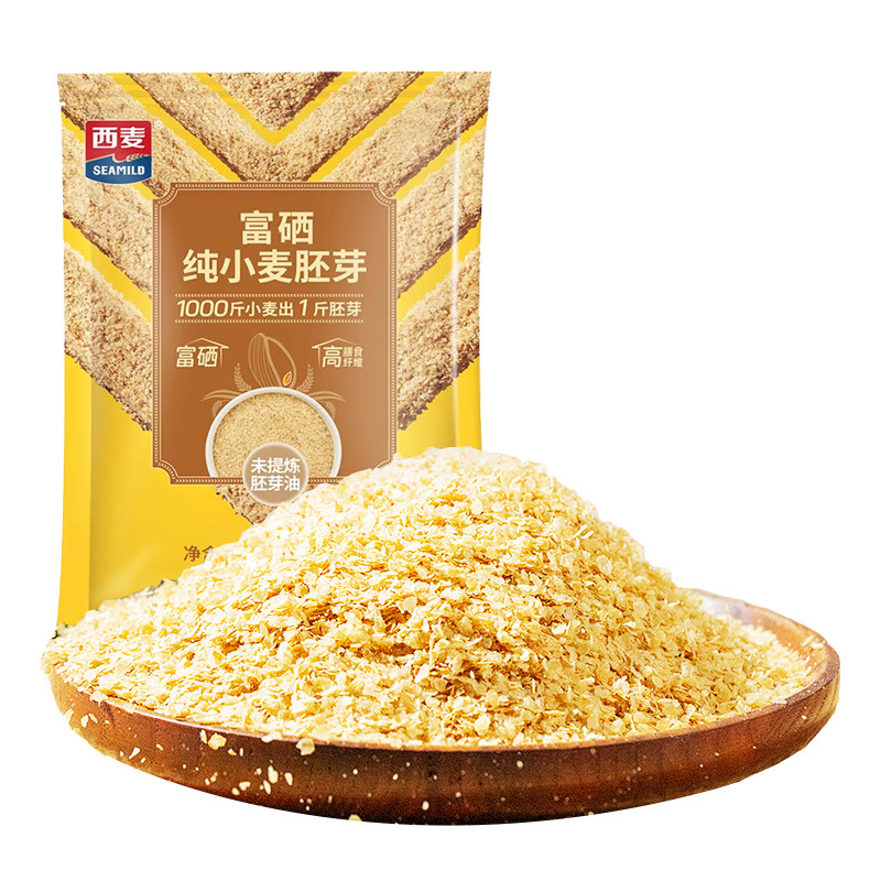 西麦富硒纯小麦胚芽谷物冲饮