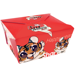 耐高温锡纸铝箔外卖韩式炸鸡打包盒薯条小食盒定制免折防油一次性