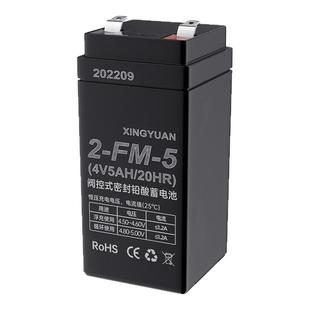 电子秤电池通用4V4ah精准电子称蓄电瓶商用台秤30/150斤用锂电池