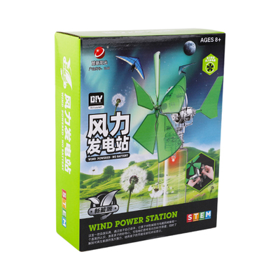 儿童风车风力发电机模型