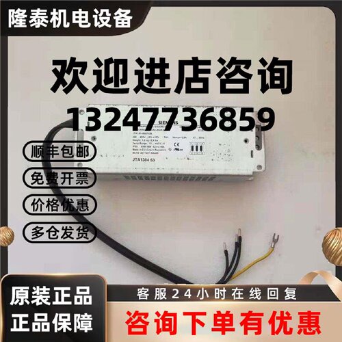 议价6SE6400-3CC00-4AD3E 003