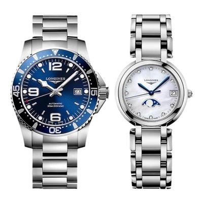 手表Longines瑞士浪琴
