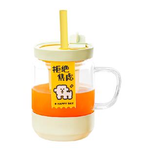 彩界ins风玻璃杯吸管杯女高颜值办公室大容量带盖咖啡杯