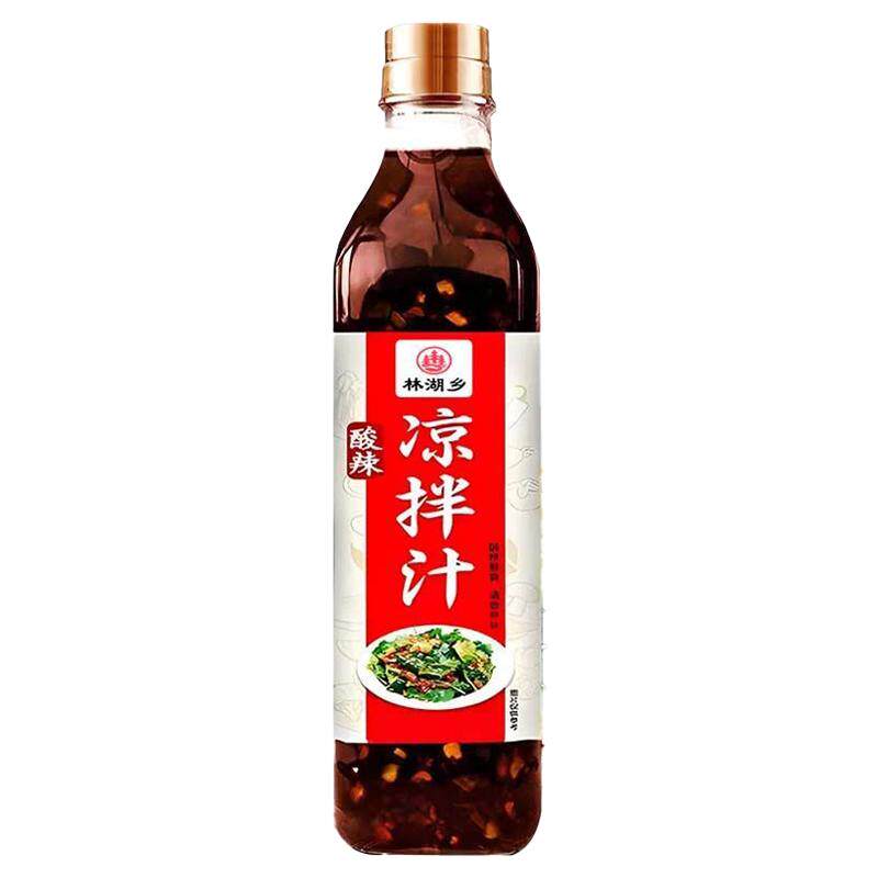 酸辣凉拌菜调料汁专用牛肉黄瓜