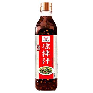 酸辣凉拌菜调料汁专用牛肉黄瓜口水鸡凉拌调料红油辣椒油酱油四川