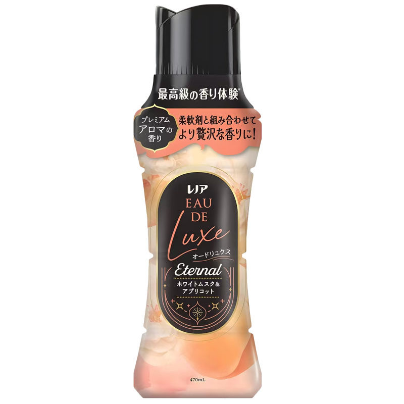 日本宝洁香水调制留香珠
