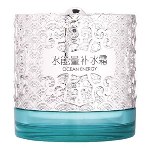 馥珮补水保湿滋润肌肤面霜