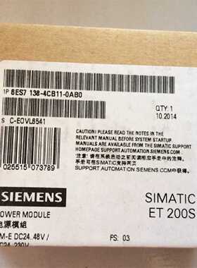 议价6ES7138-4CB11-0AB0西门子SIMATICDP电源模块PM-E用于ET200S