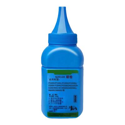 适用HP LaserJet M1319FMFP墨粉惠普HPLaserJet 3050Z打印机碳粉