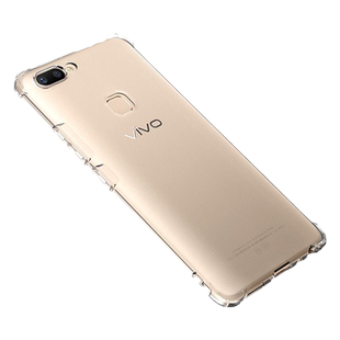 希凯适用VIVOX20手机壳硅胶气囊透明软套VIVO X20A全包边x20plus防摔保护男女款个性创意外壳简约指环支架潮