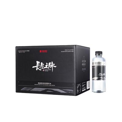 长生之脉饮用水克东天然苏打水