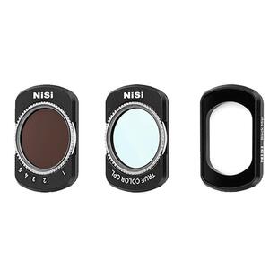 NiSi耐司适用DJI大疆Pocket 3 4专业版滤镜套装 口袋相机磁吸滤镜VND可调减光镜CPL真彩偏振镜黑柔镜镀膜滤镜