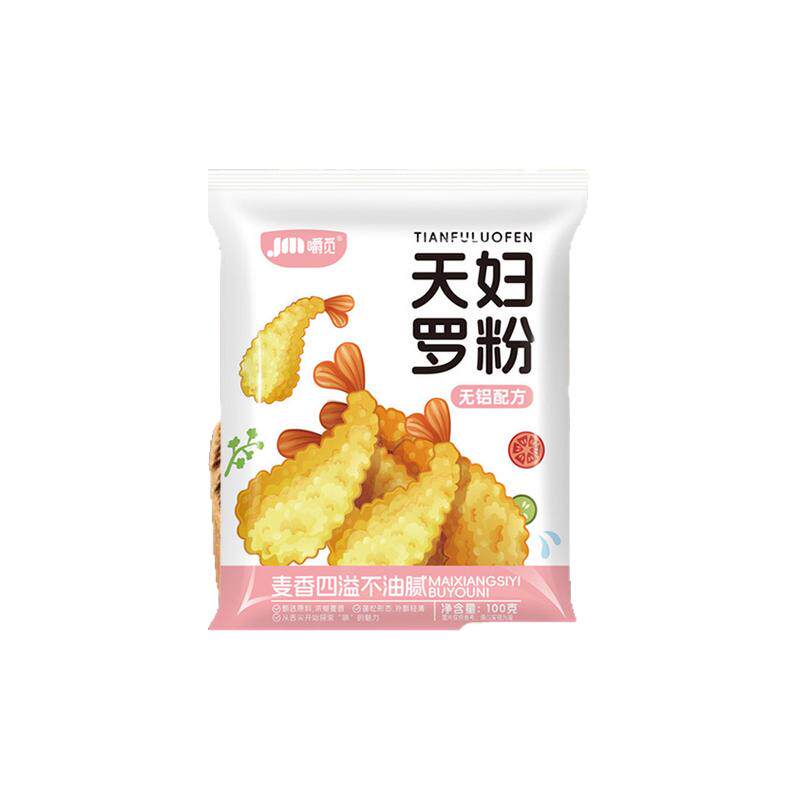 天妇罗粉炸虾裹粉日式炸面包