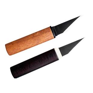 多帕奇 日本原装进口木柄雕刻刀木雕DIY工具日式削木横手刀修型刀