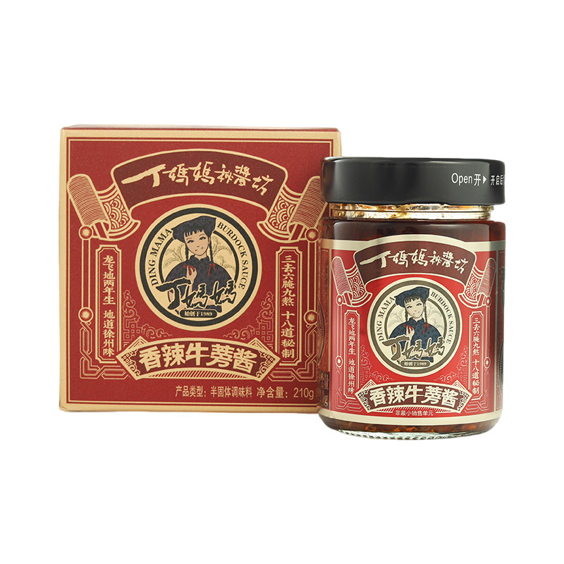 丁妈妈徐州老字号香辣牛蒡酱210g