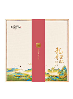 南宋胡记蛋黄龙井茶酥荷花酥杭州特产零食糕点心礼盒送礼团购月饼