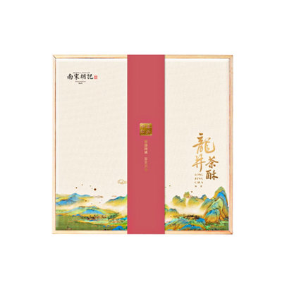 南宋胡记月饼蛋黄龙井茶酥荷花酥杭州特产零食糕点心礼盒送礼团购