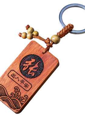 灵圣阁复古檀木桃木专属定制