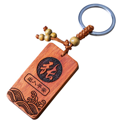 灵圣阁复古檀木桃木专属定制