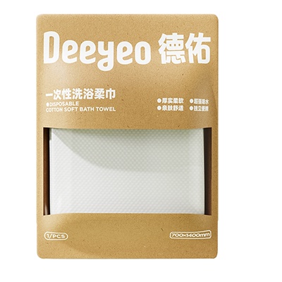 德佑一次性浴巾旅行单独包装