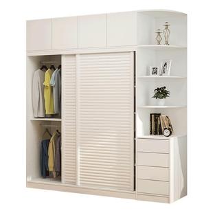 实木生态板推拉门衣柜卧室家用现代简约储物收纳柜子滑移门大衣橱