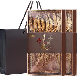 半山农山参长白山礼盒50g*2年货送礼领导中药材生晒非野山参泡酒