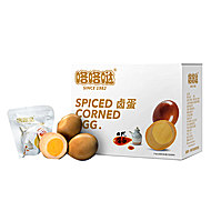咯咯哒大个卤蛋轻食泡面伴侣零食即食20枚