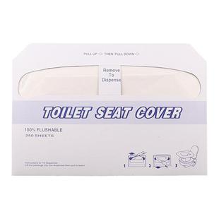 卫生间一次性马桶垫坐垫纸酒店水溶待产妇坐便套出差旅行隔脏防护
