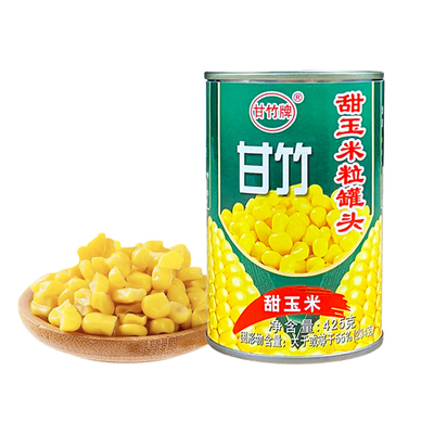 甘竹牌甜玉米粒罐头425g
