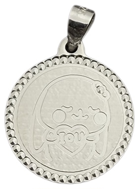 S925纯银圆环钟爱一生520吊坠