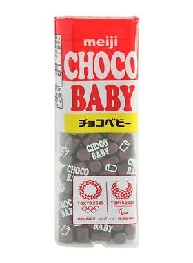 日本Meiji明治bb巧克力豆