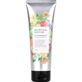 草木华实温感卸妆啫喱卸妆乳温和发热无刺激卸妆油膏敏感肌女200g