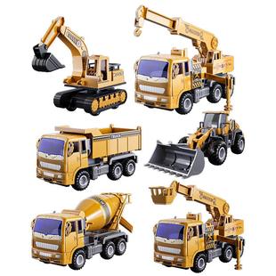 挖掘机玩具车儿童1一3岁小男孩推土机工程生日礼物2025新款搅拌车