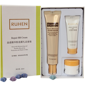 熊津化妆品蕊痕bb霜正品官方旗舰店孕妇cc霜晶透精华粉底霜套装