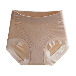 美宅莓莓裤100A抗菌内裤女中腰无痕2025新款大码胖mm短裤红色本命